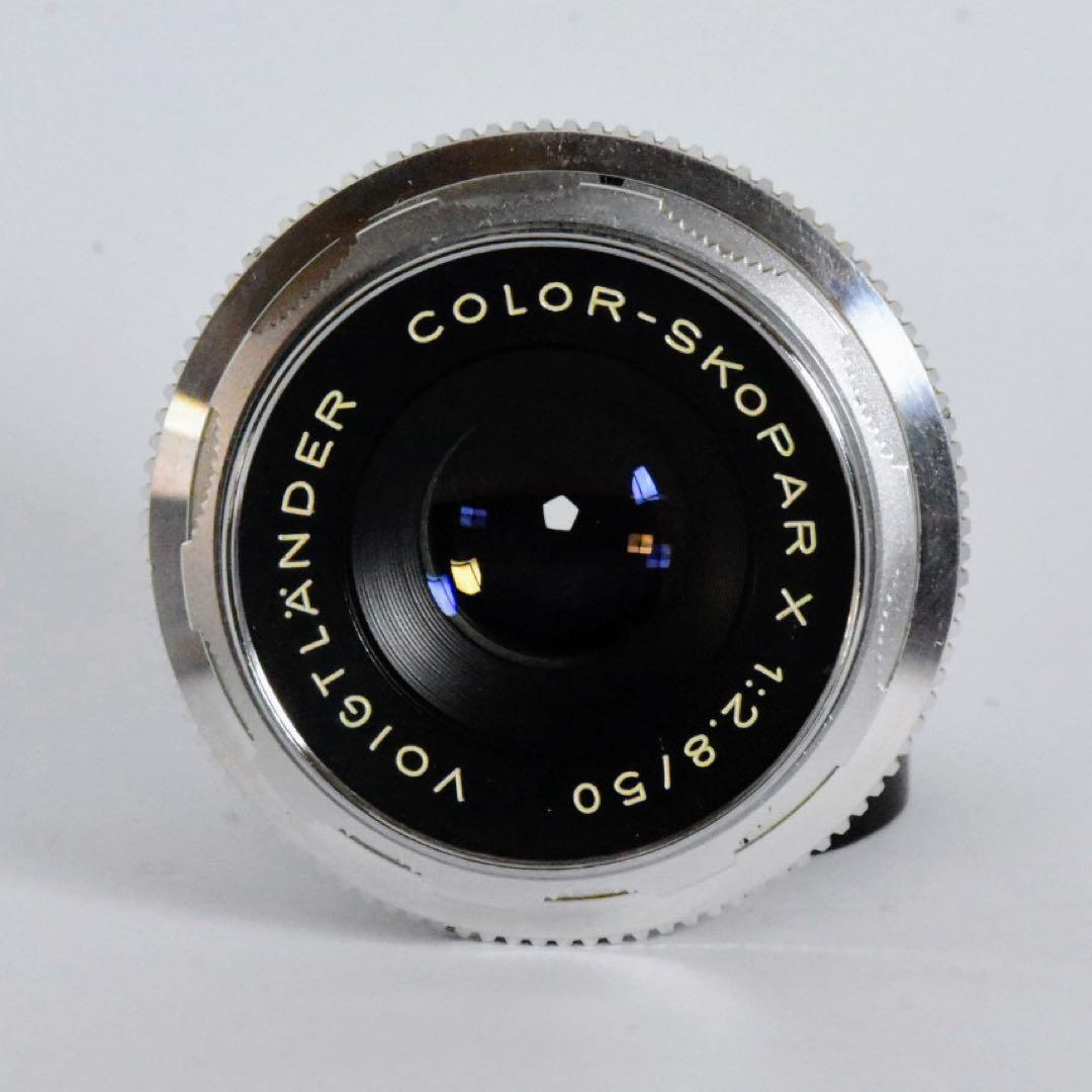 【西独製銘玉】Voigtländer COLOR-SKOPAR X 50/2.8