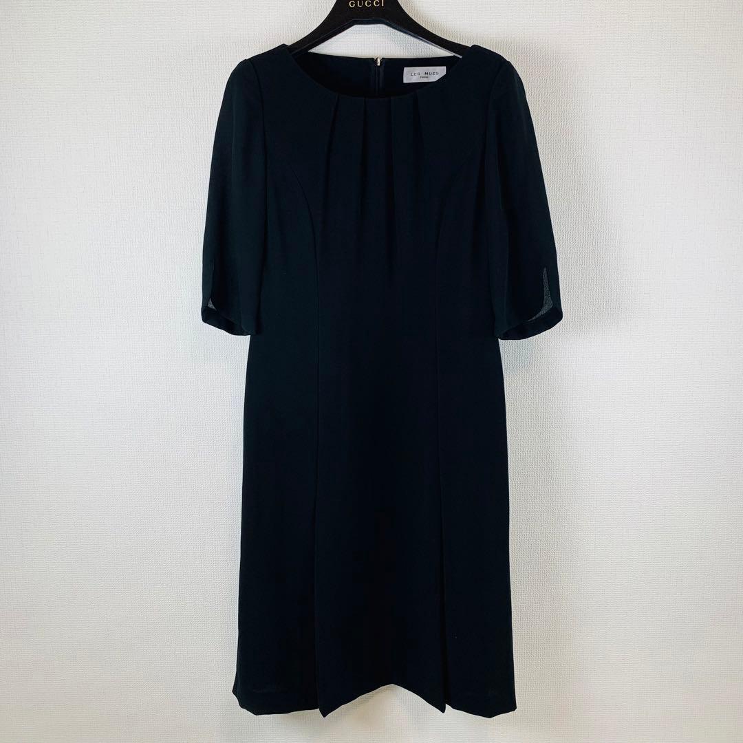 高級礼服 LES MUES ブラックフォーマル ジャケット ワンピース喪服S-M