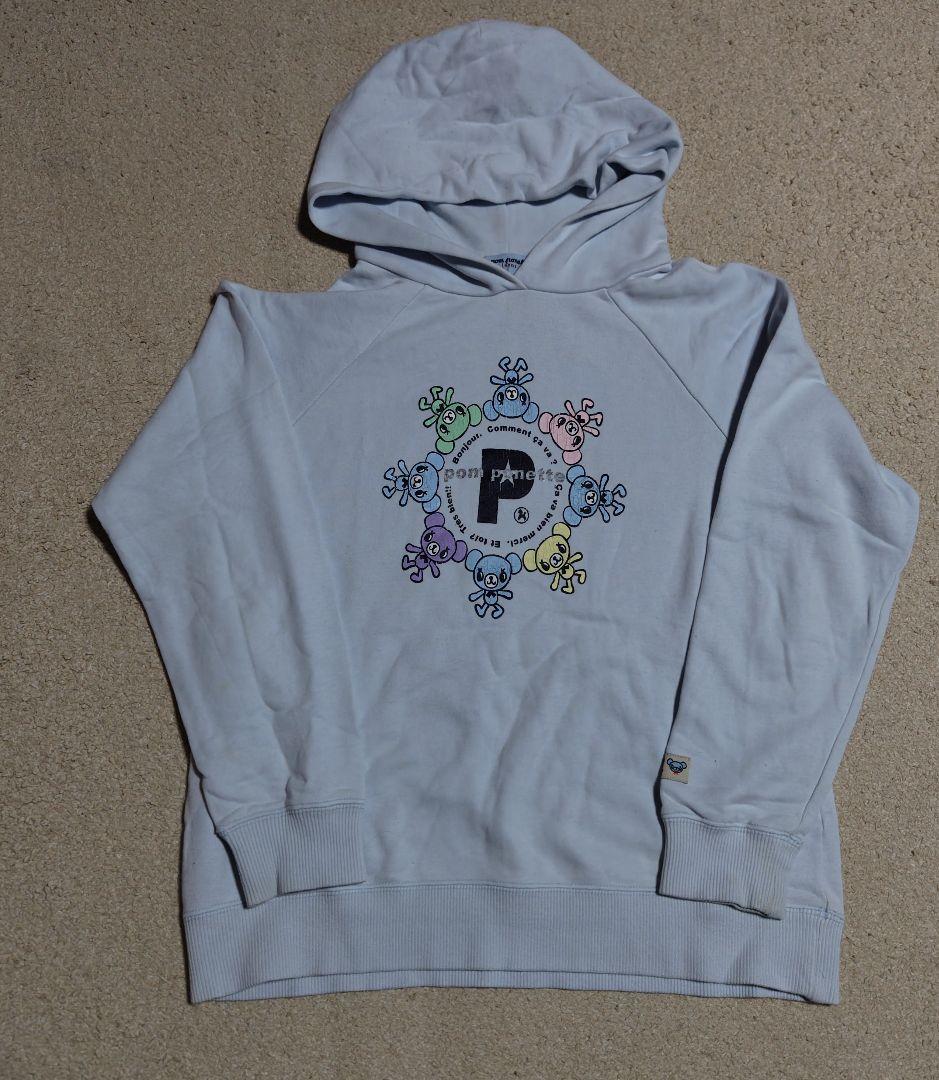 メゾピアノ、デイジーラヴァーズ、エンジェルブルー ナルミヤ12点セット