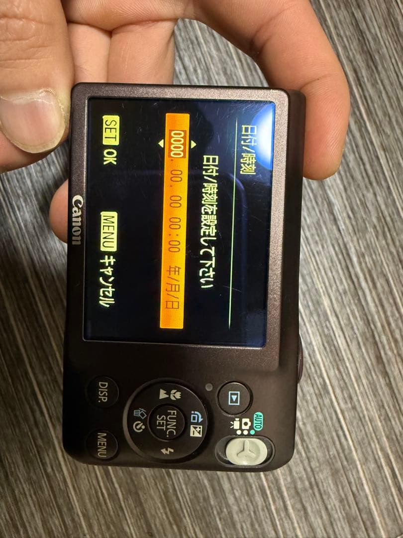 Canon IXY 200F コンパクトデジタルカメラ