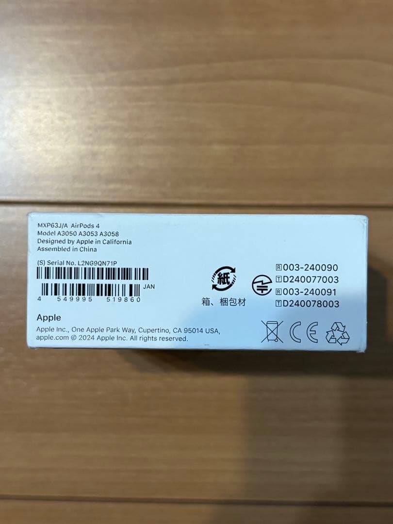 Apple AirPods 4 ANC非搭載モデル 本体 USB-C充電対応