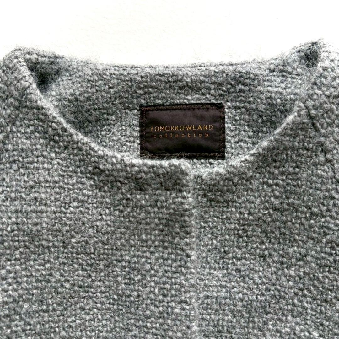 TOMORROWLAND Collection 上質ツイード Aラインジャケット