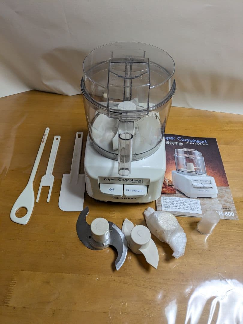 ホームメイド協会　スーパーコスモハート パン生地捏ね機能付きフードプロセッサー