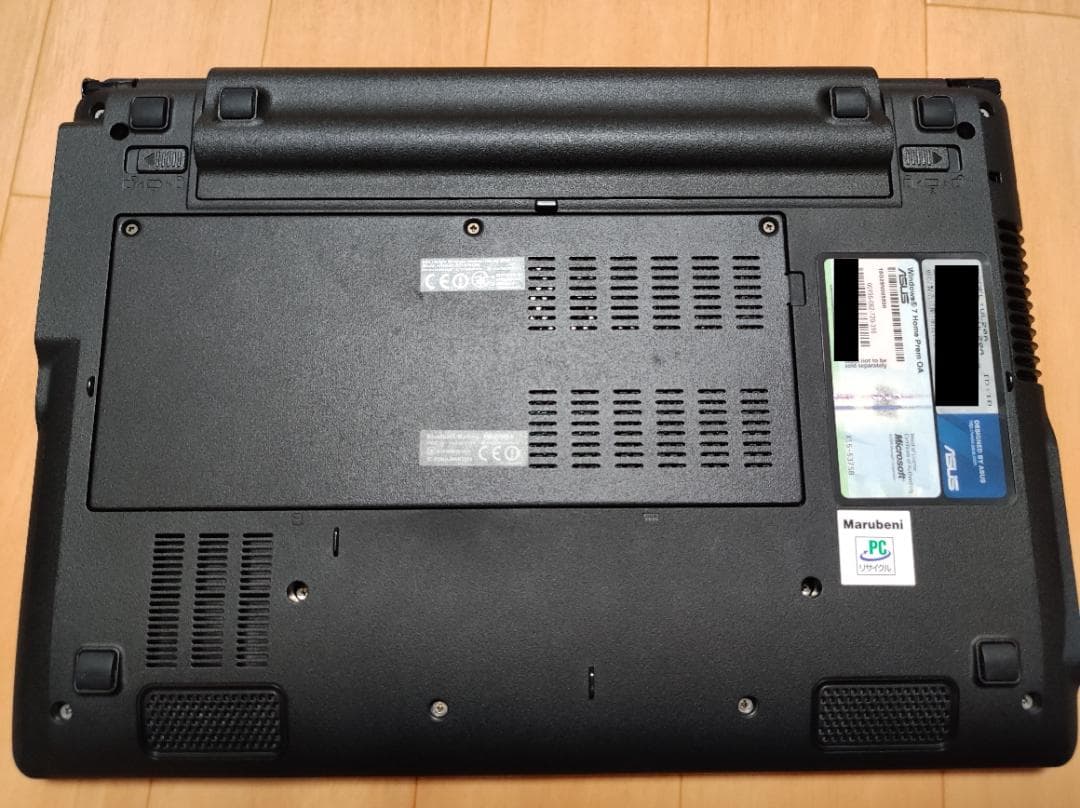 ASUS UL20A ノートパソコン