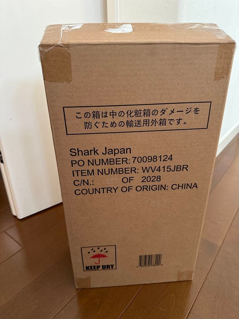 SHARKシャークEVOPOWEREX WV415JBR充電式ハンディクリーナー