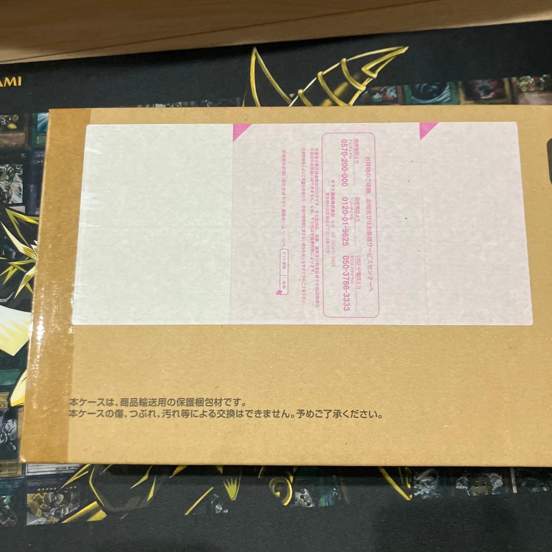 2nd Anniversary ONE PIECE カードゲーム セット