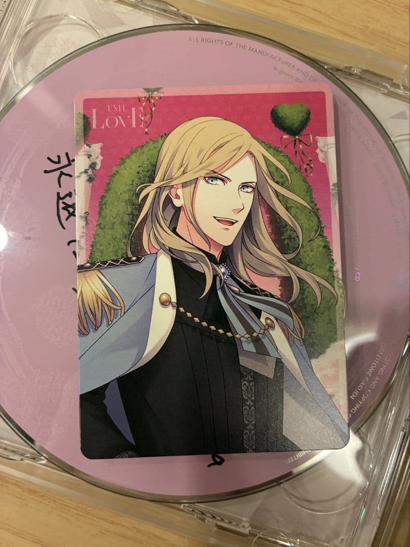 め*)様 うたプリ メガLOVEハッピーワールド CD 直筆サイン　四ノ宮那月