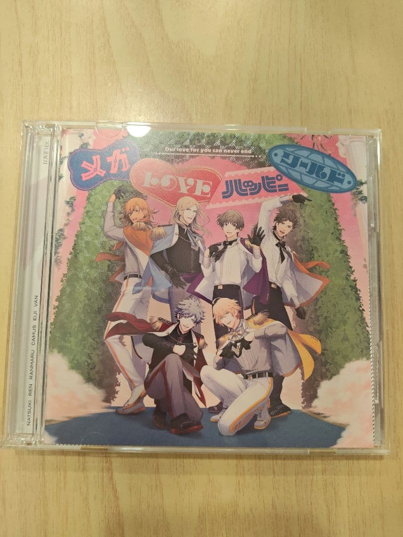 め*)様 うたプリ メガLOVEハッピーワールド CD 直筆サイン　四ノ宮那月