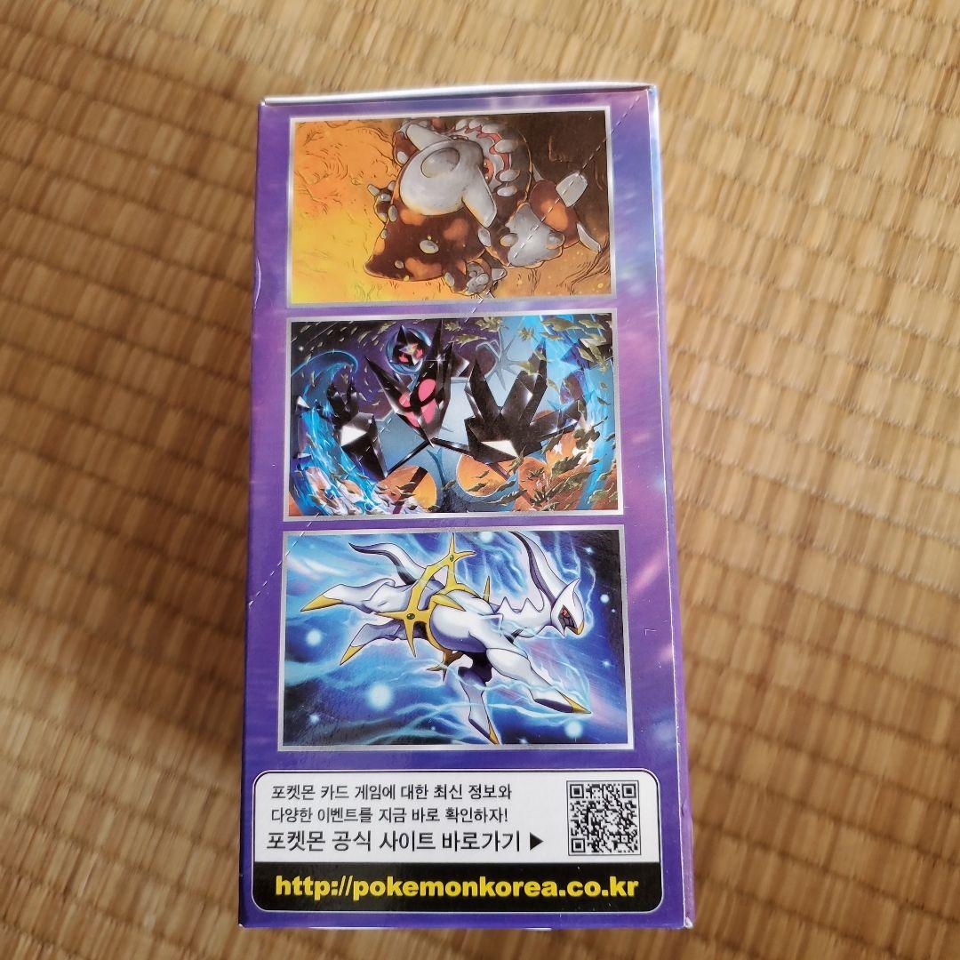 ポケカ【ウルトラフォース】1Box イーブイヒーローズ