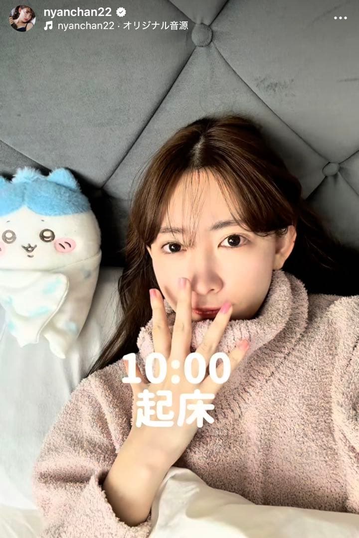 herlipto 福袋 HLT \"FUKUBUKURO\" BAG 2026 S