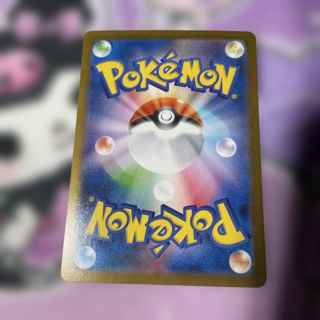 フクオカのピカチュウ