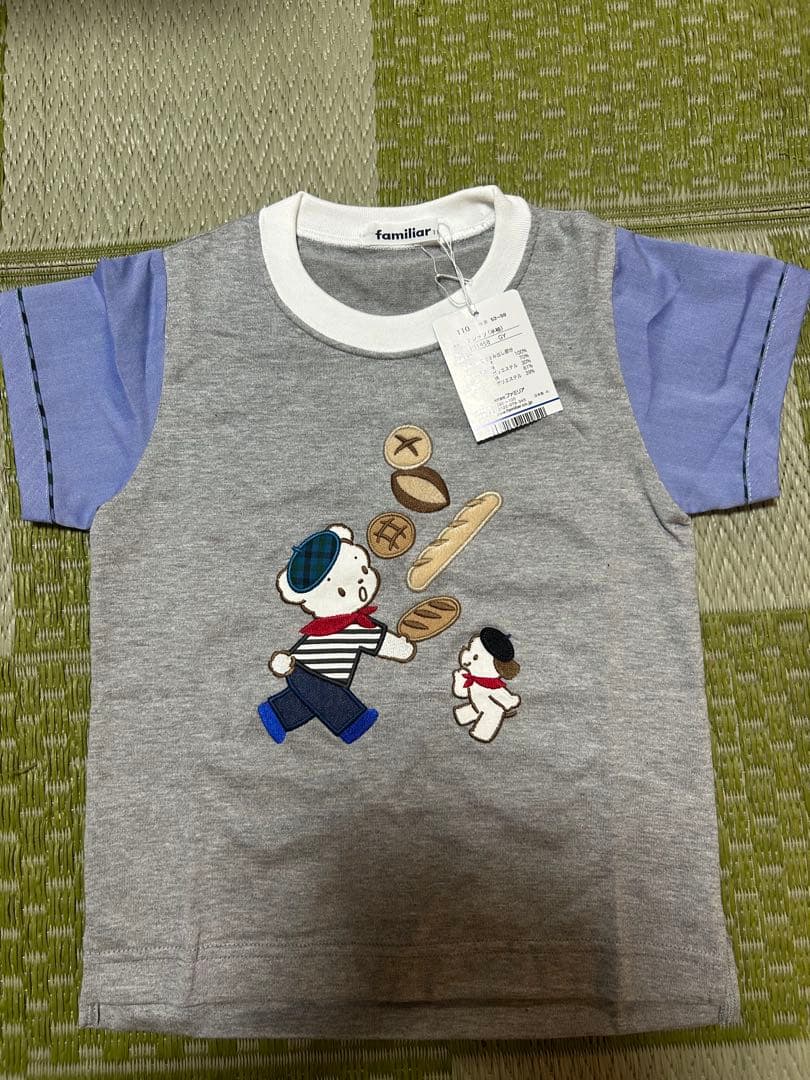 familiar キャラクター刺繍 Tシャツ 110cm