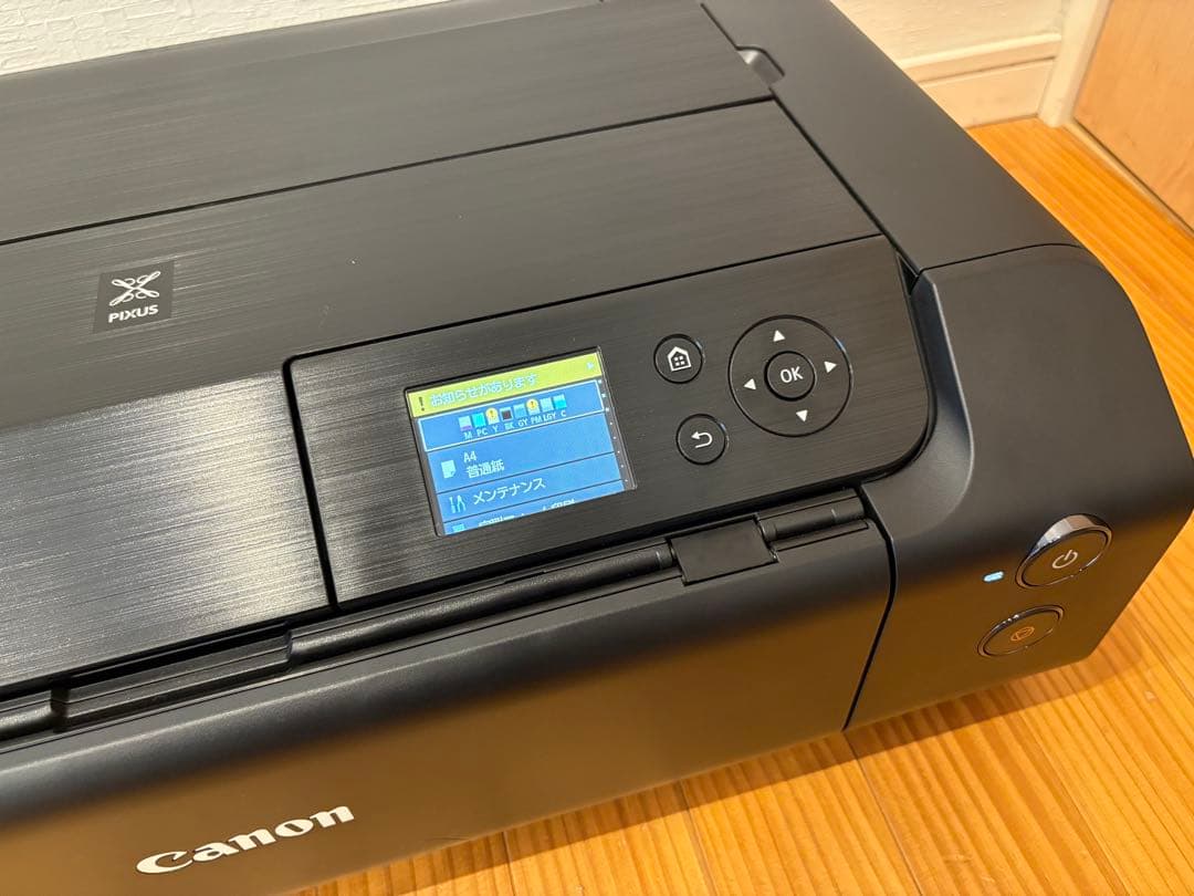Canon PIXUS プリンター pro-S1本体 ブラック