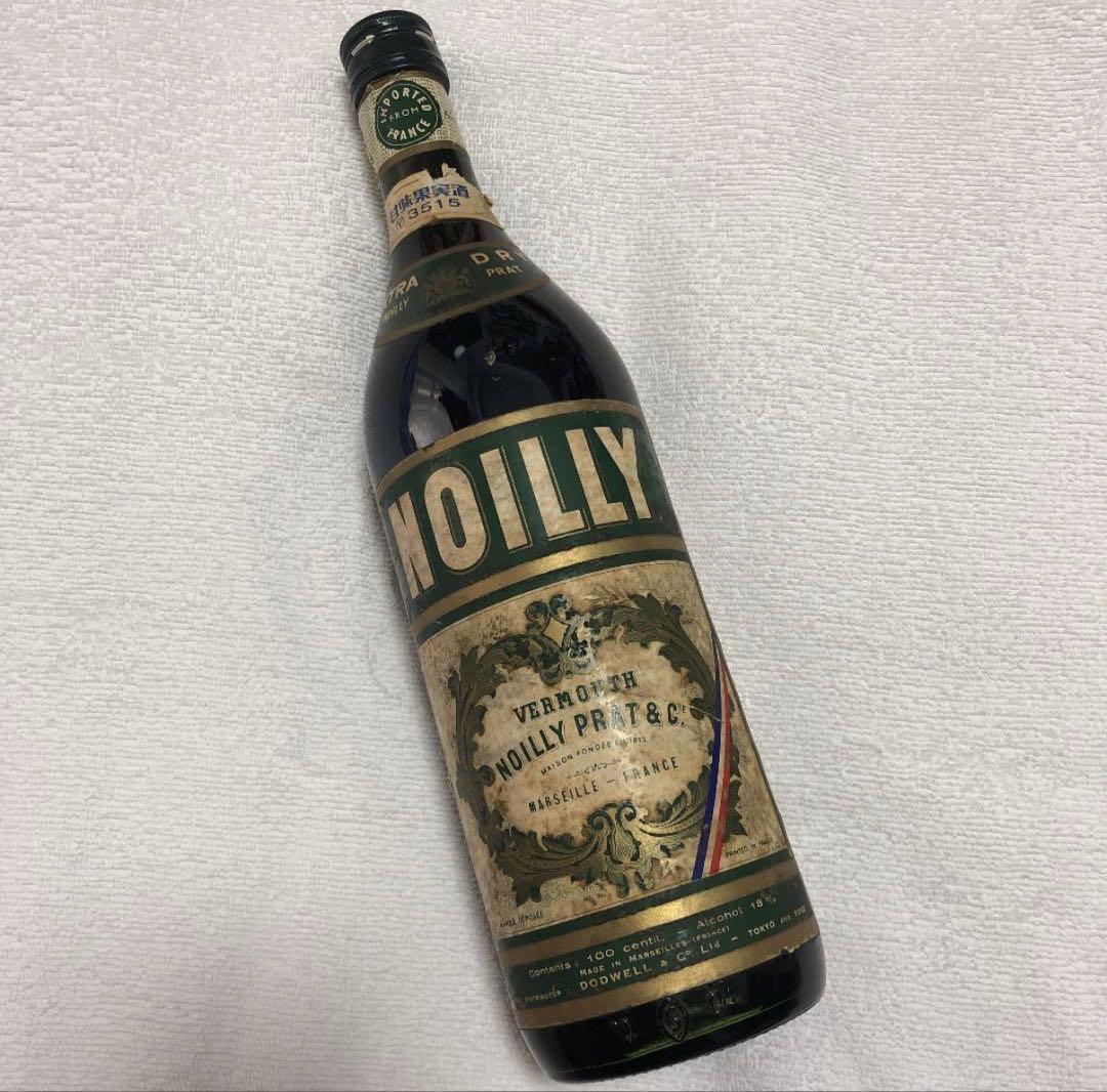 ビンテージ　ワイン　ビンテージワイン　限定　90's 生産数　希少　希少価値