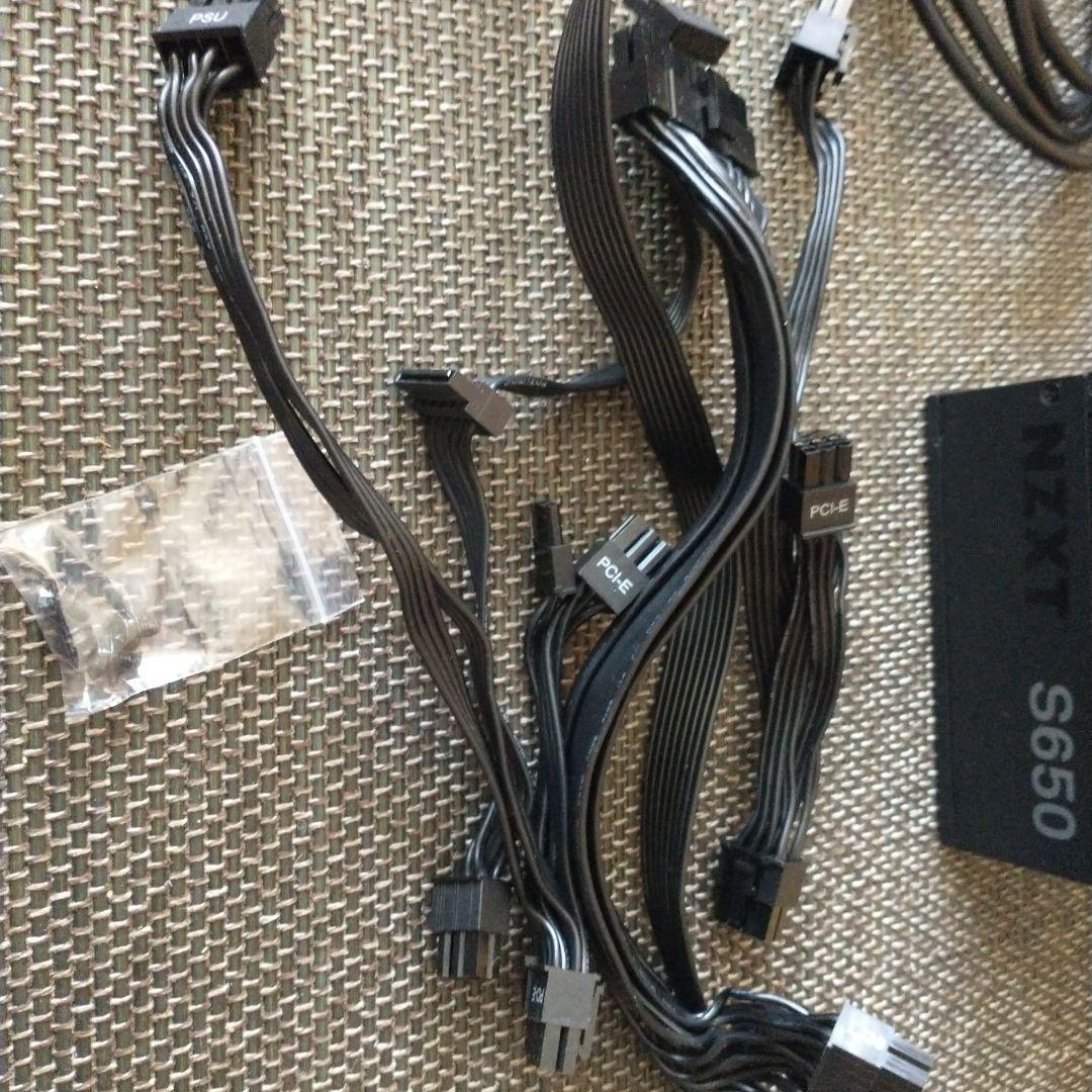 nzxt h1 v1 650w SFX電源