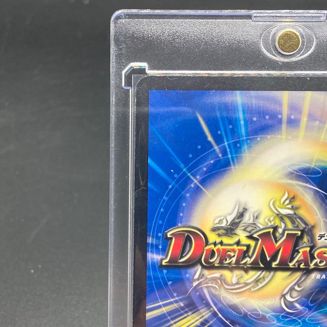 旧枠SR キングアルカディアス仮面S3/S5/Y6 美品　ワンオーナー