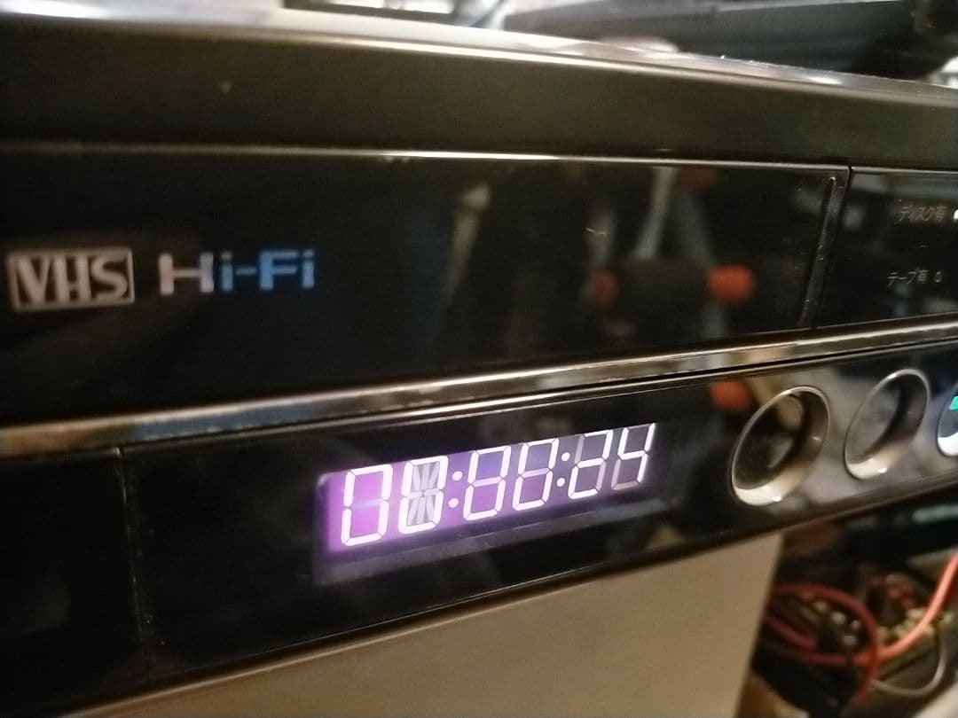 シャープHDD/DVD/VHS一体型「BD-HDV22」リモコン+HDMI付