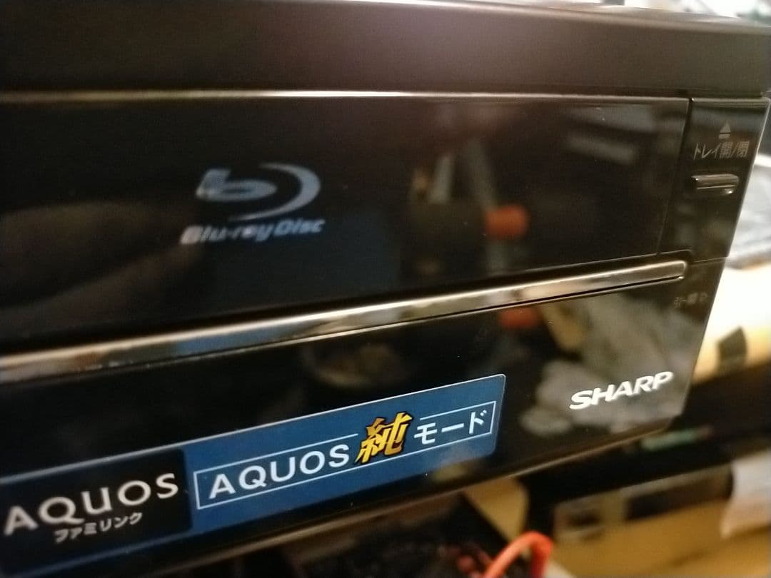 シャープHDD/DVD/VHS一体型「BD-HDV22」リモコン+HDMI付