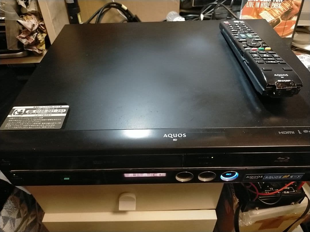 シャープHDD/DVD/VHS一体型「BD-HDV22」リモコン+HDMI付