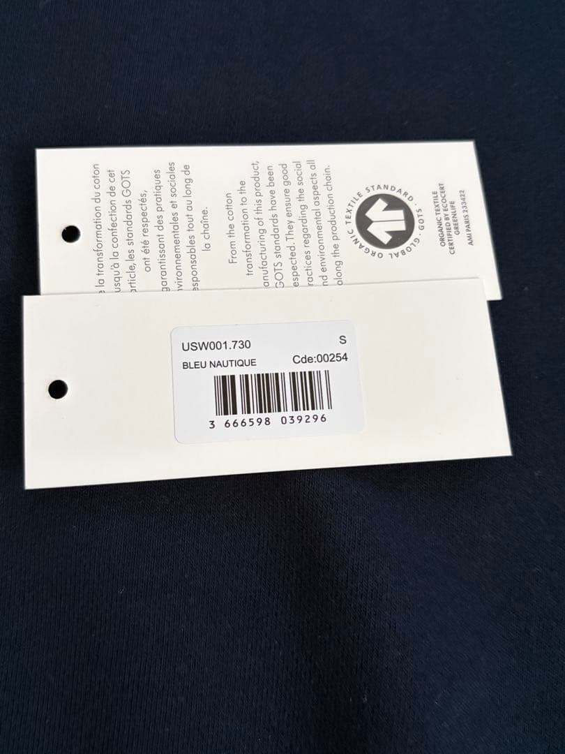 AMI PARIS アミパリス スウェット トレーナー ネイビー Sサイズ