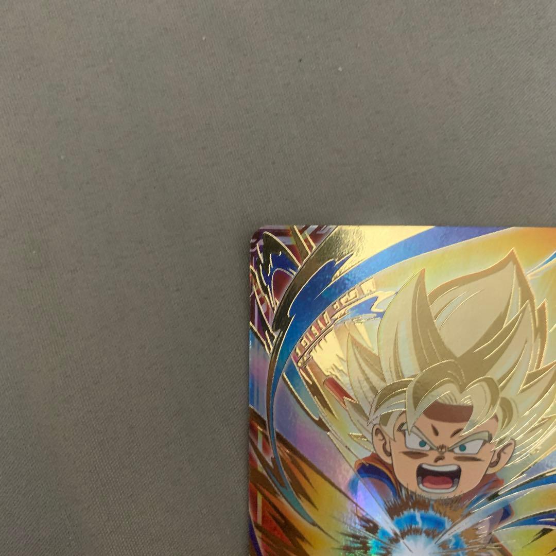 SDV2-061孫悟空DA ドラゴンボールスーパーダイバーズ