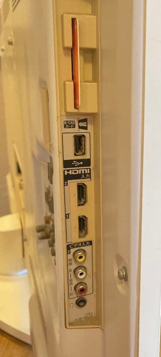 お得❗️激安❗️可動品❗️送料込み❗️sony TV KDL-46EX700 46インチ