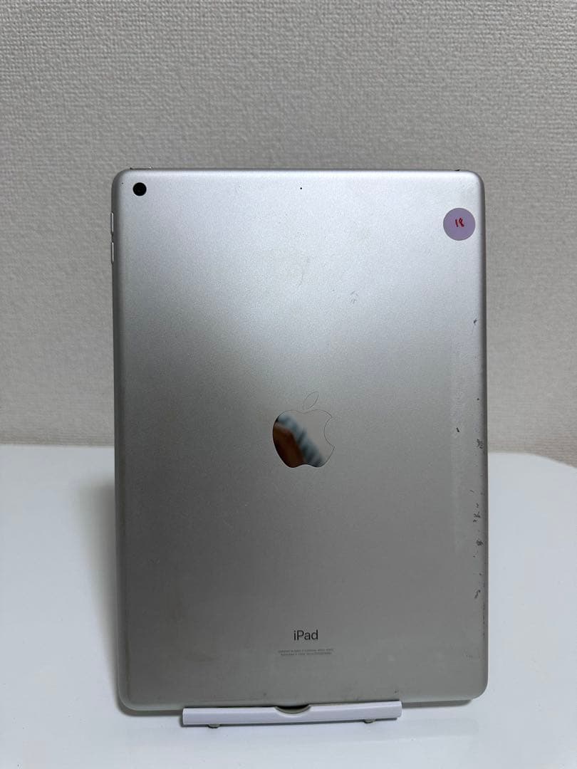 iPad (第9世代) 10.2インチ 64GB WiFi モデル