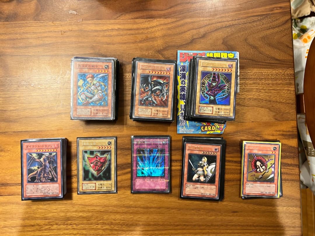 遊戯王 初期含む