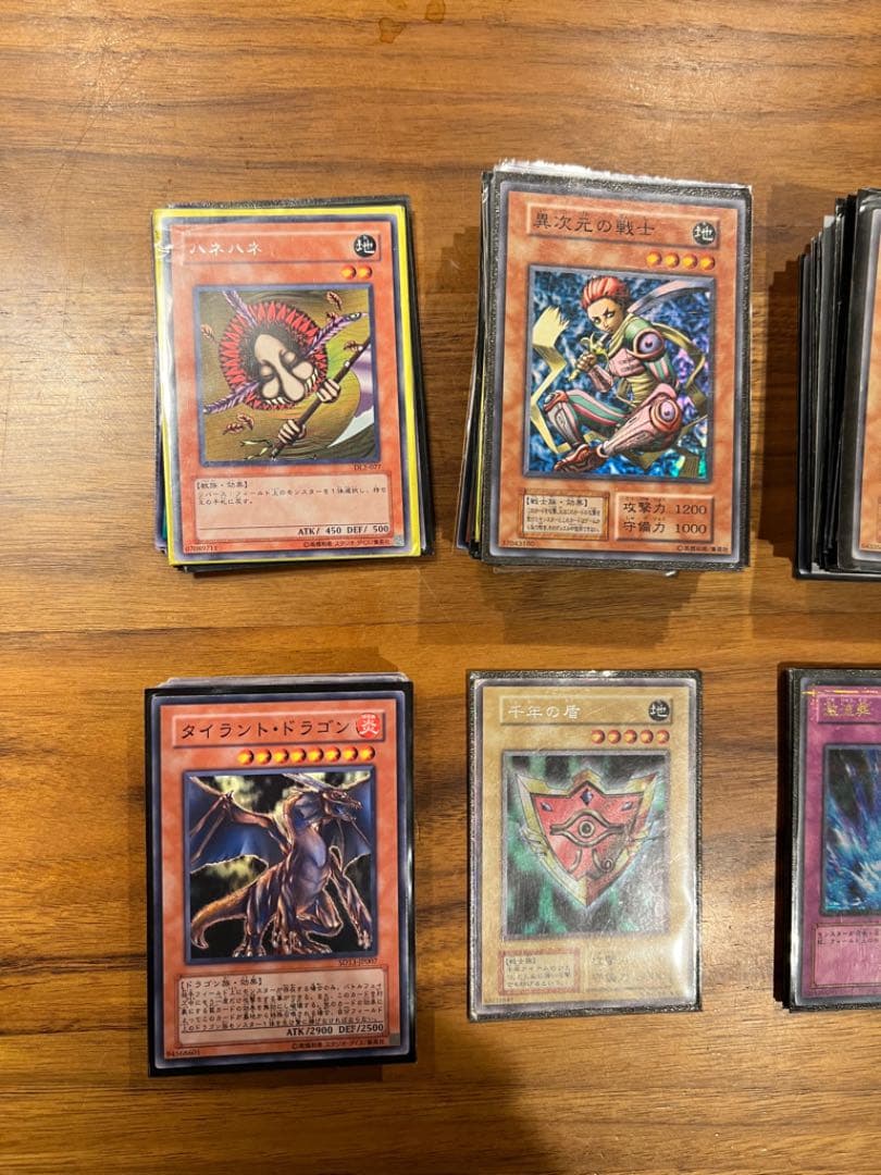 遊戯王 初期含む