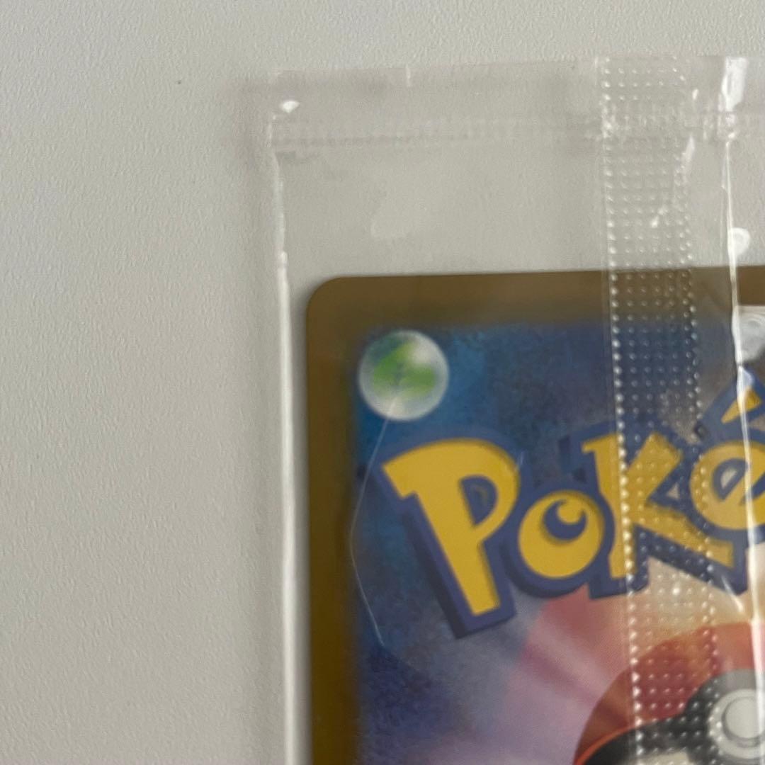 ポケモンカード 名探偵ピカチュウ プロモ プロモカード 089/SV-P