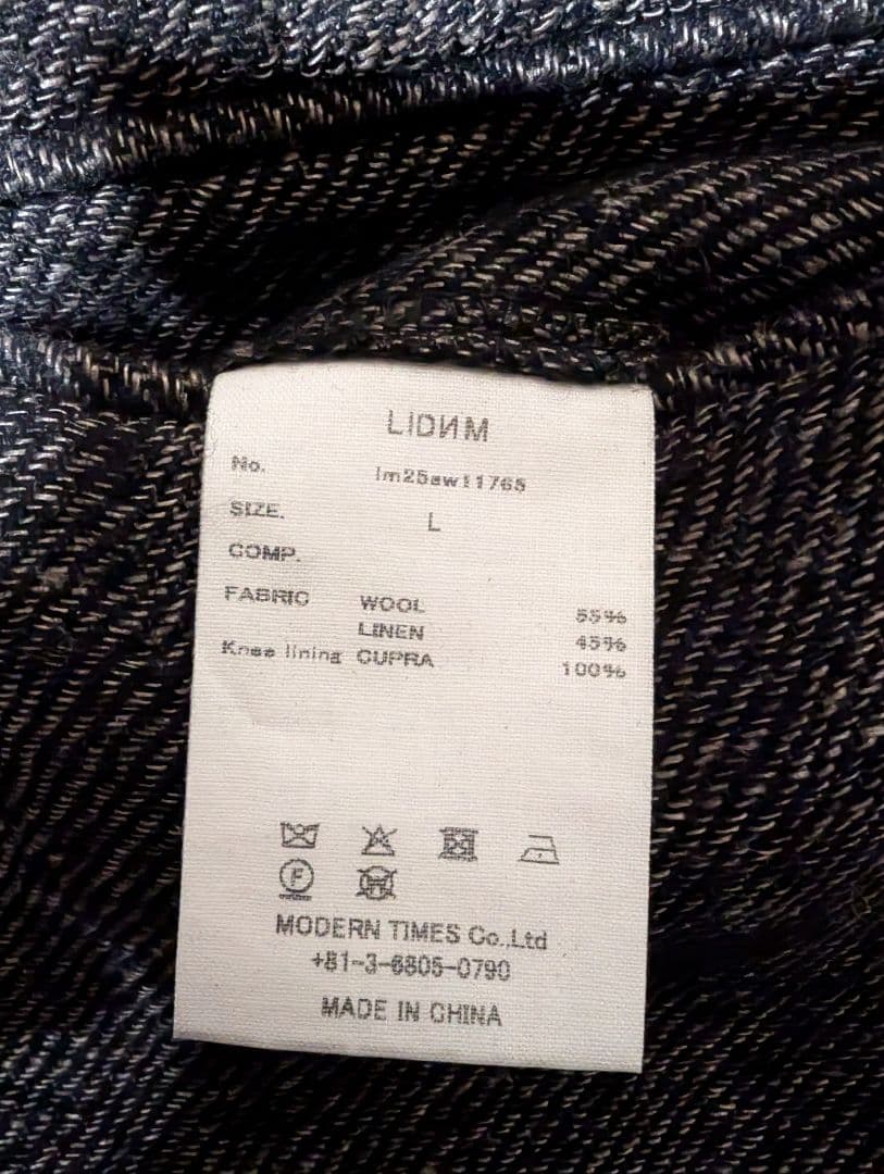 LIDNM Wool Linen Baggy Slacks 【Lサイズ】