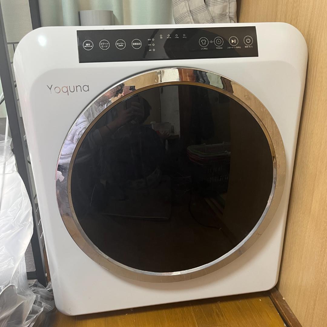 【2月20日まで】Yoquna (ヨクナ) ムーンドライ 衣類乾燥機 容量6kg