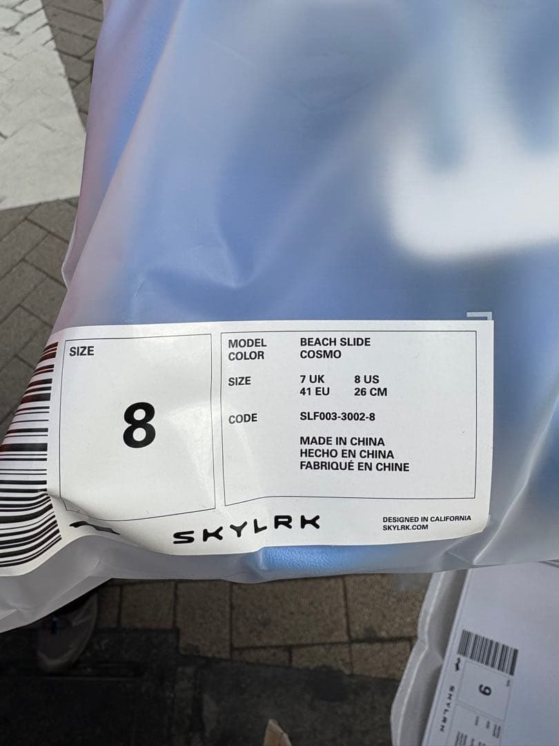 SKYLRK BEACH SLIDE 即完売品