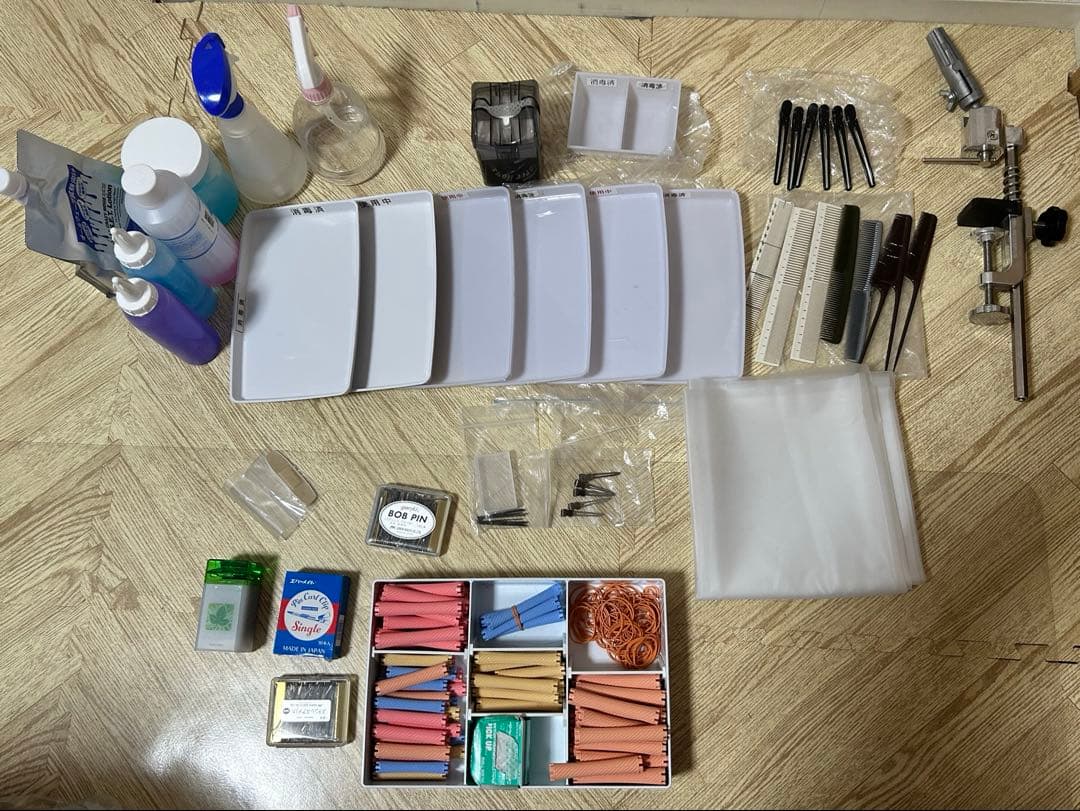 【美品】美容専門学校 用品一式セット 美容師国家試験