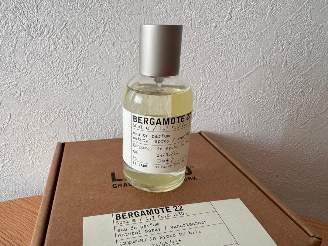 LE LABO Bergamote 22 オードパルファム 50ml