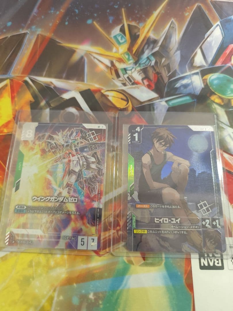 ガンダムカード ウイングガンダムゼロ CSプロモ セット
