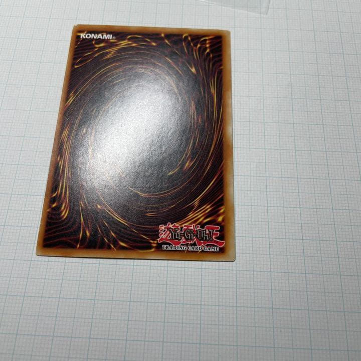 遊戯王 鳥銃士カステル　EU 英語　レリーフ