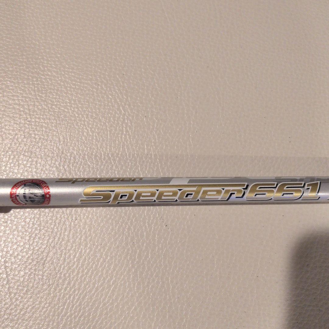 TaylorMade SIM2 Max フェアウェイウッド　5w ゴルフ