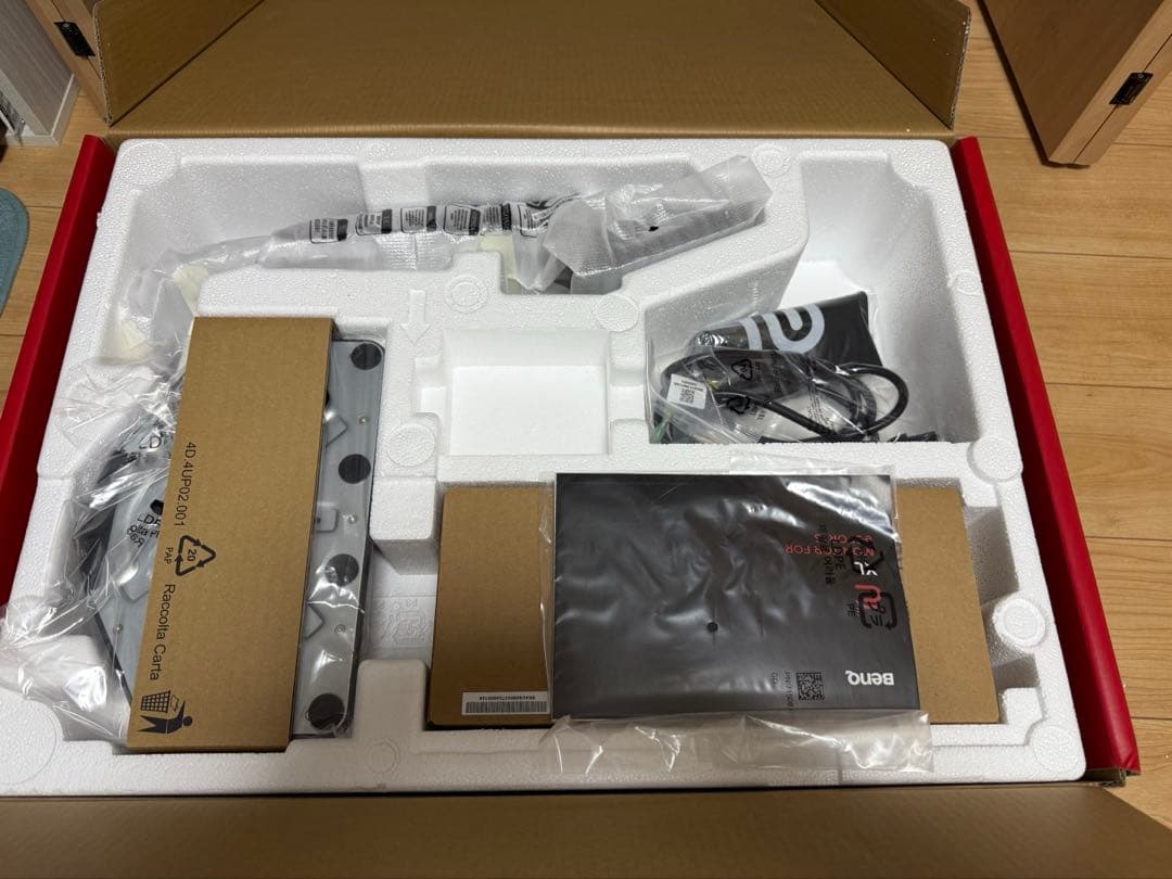 240hz ゲーミングモニター/BenQ ZOWIE XL2546K