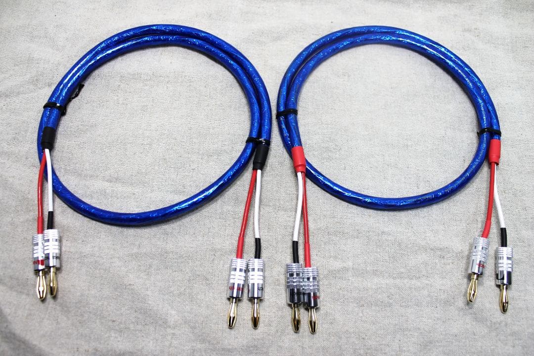 2200αゾノトーンZONOTONE 1.3m2本 ナカミチ新品金バナナプラグ付