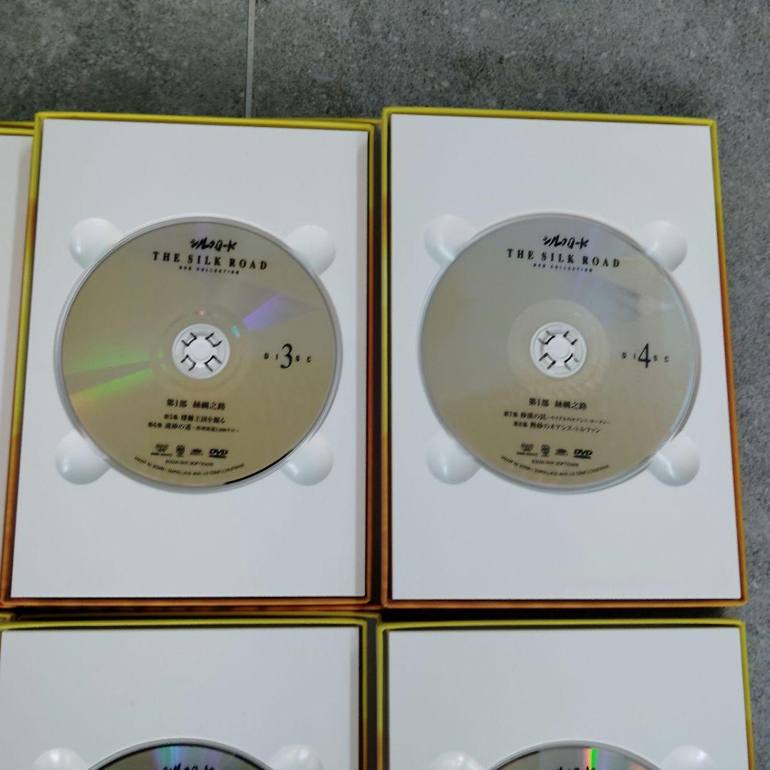 NHK特集 シルクロード DVD-BOX 15巻セット