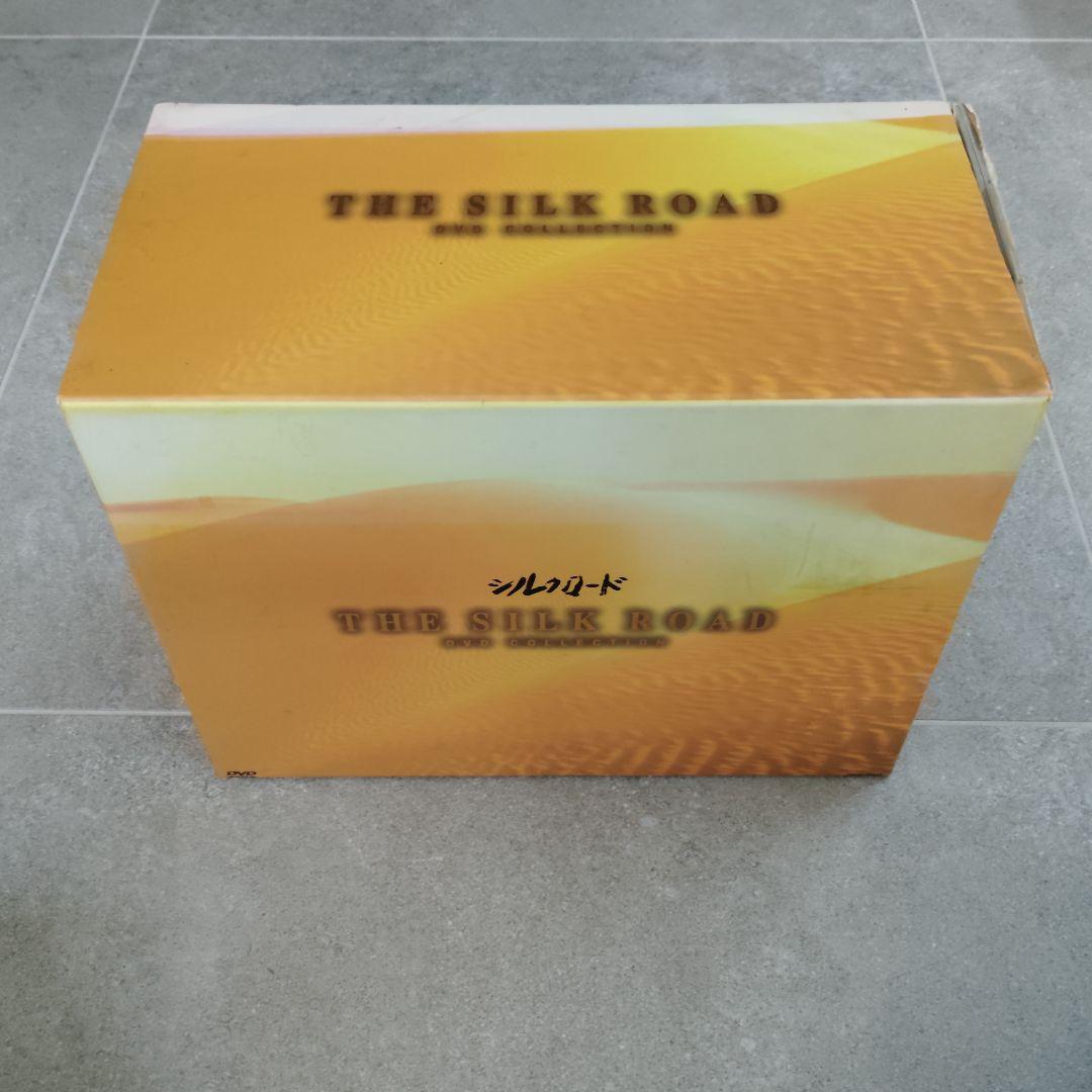NHK特集 シルクロード DVD-BOX 15巻セット