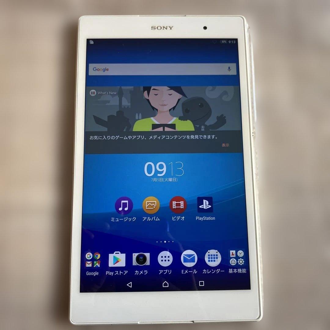 SONY Androidタブレット SGP612 Xperia Z3