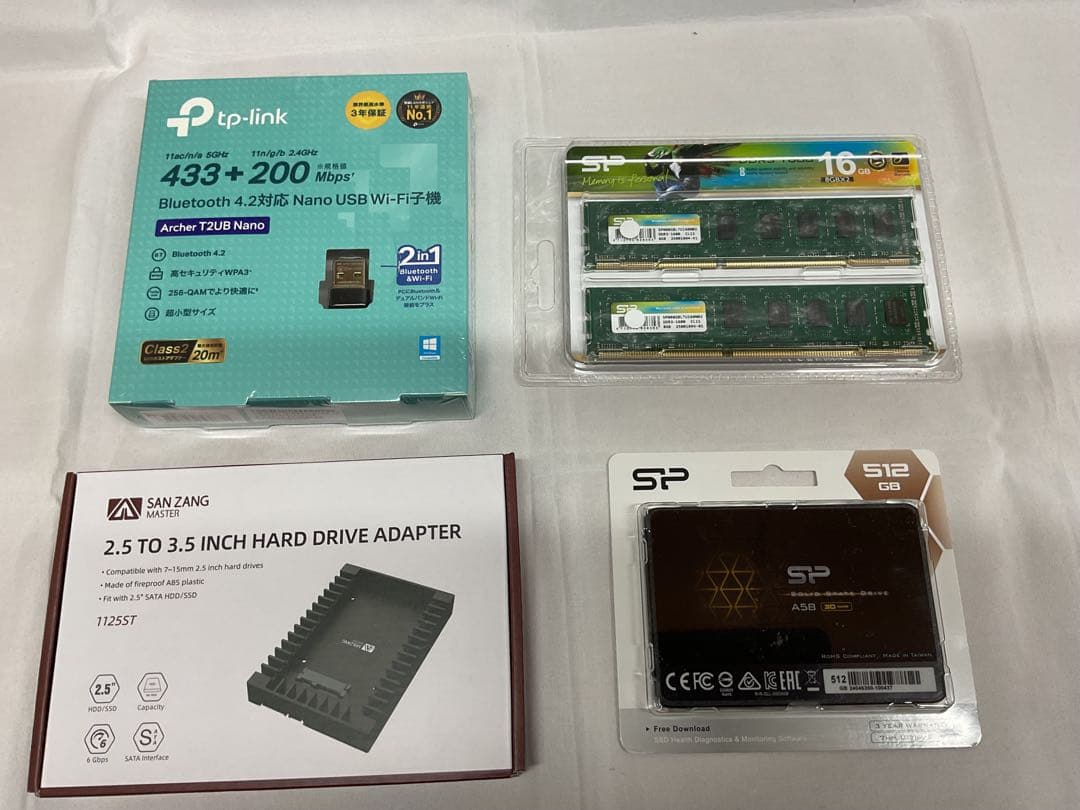 DELL 高性能デスクトップPC フルセット