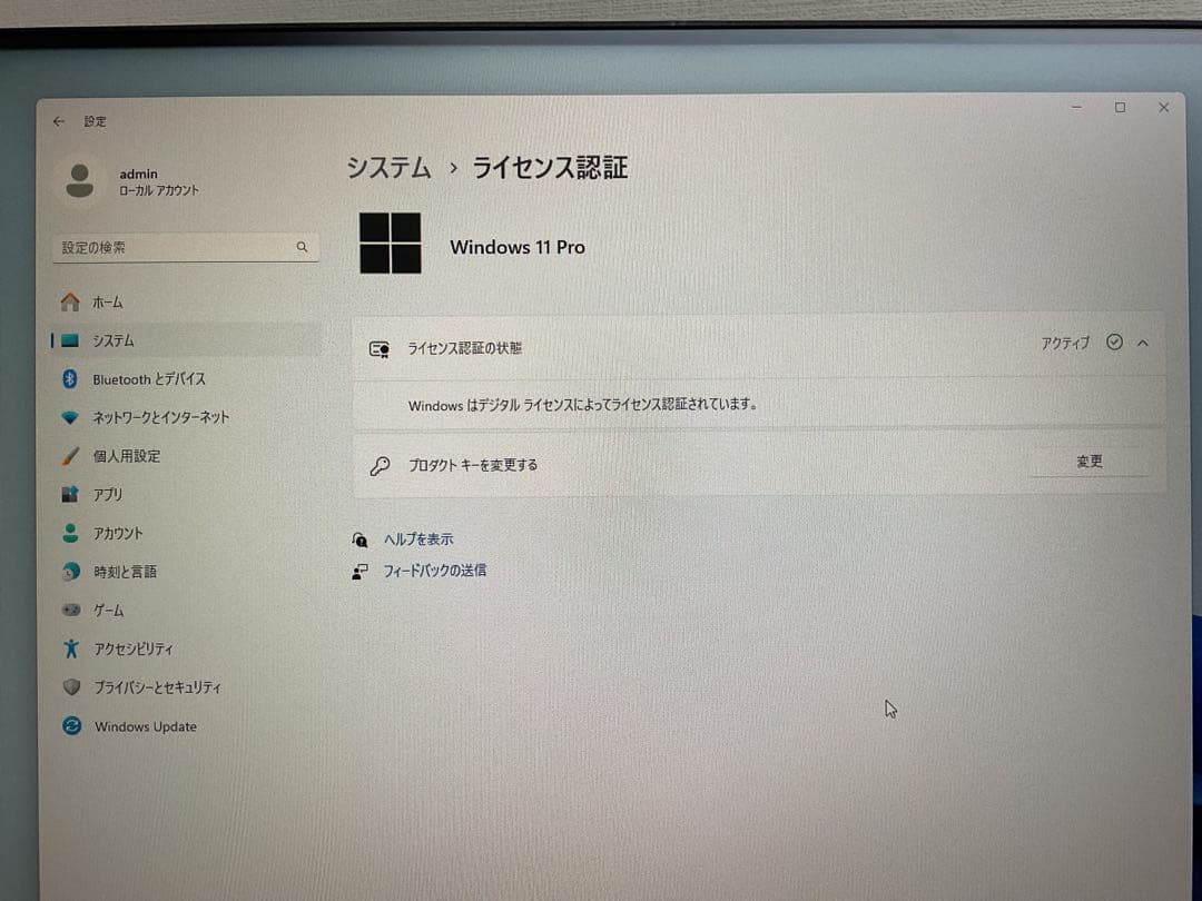 DELL 高性能デスクトップPC フルセット