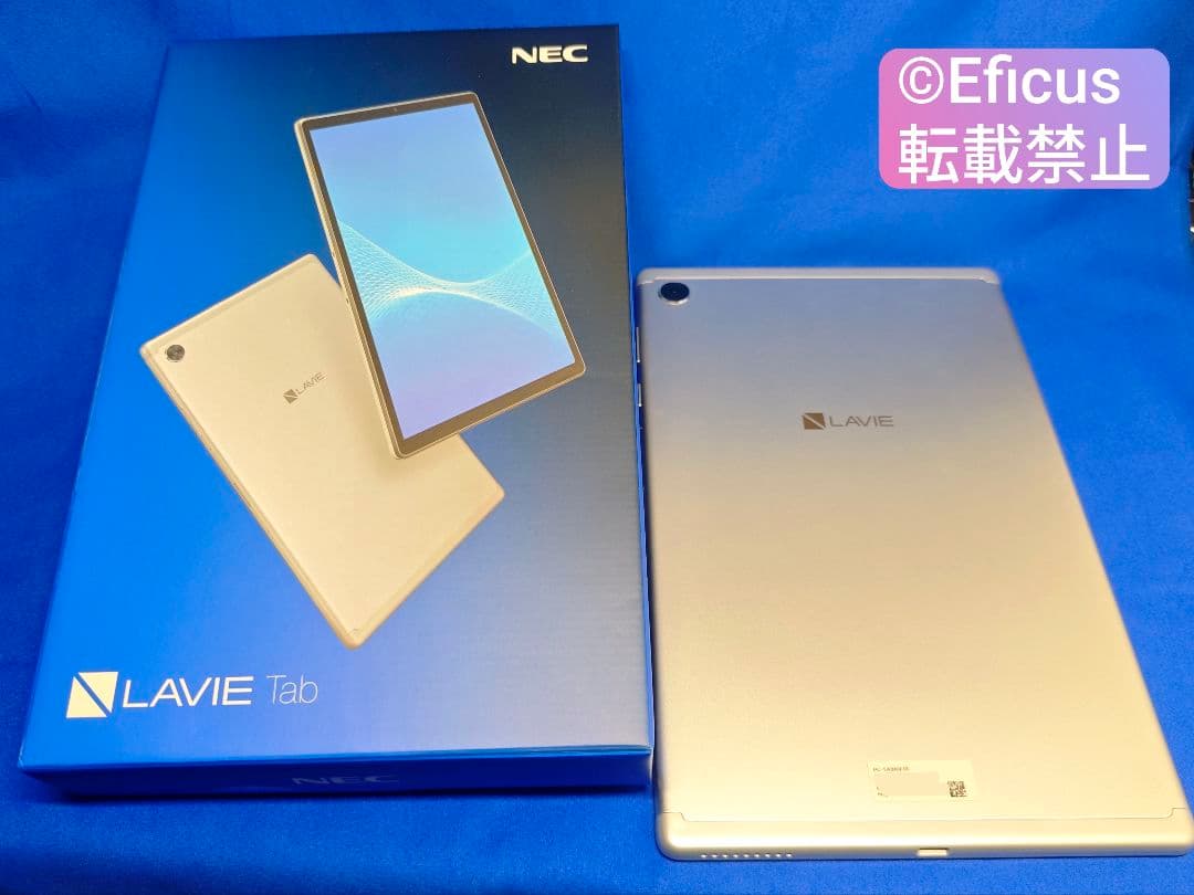 NEC LAVIE Tab E10FHD2 10インチAndroidタブレット
