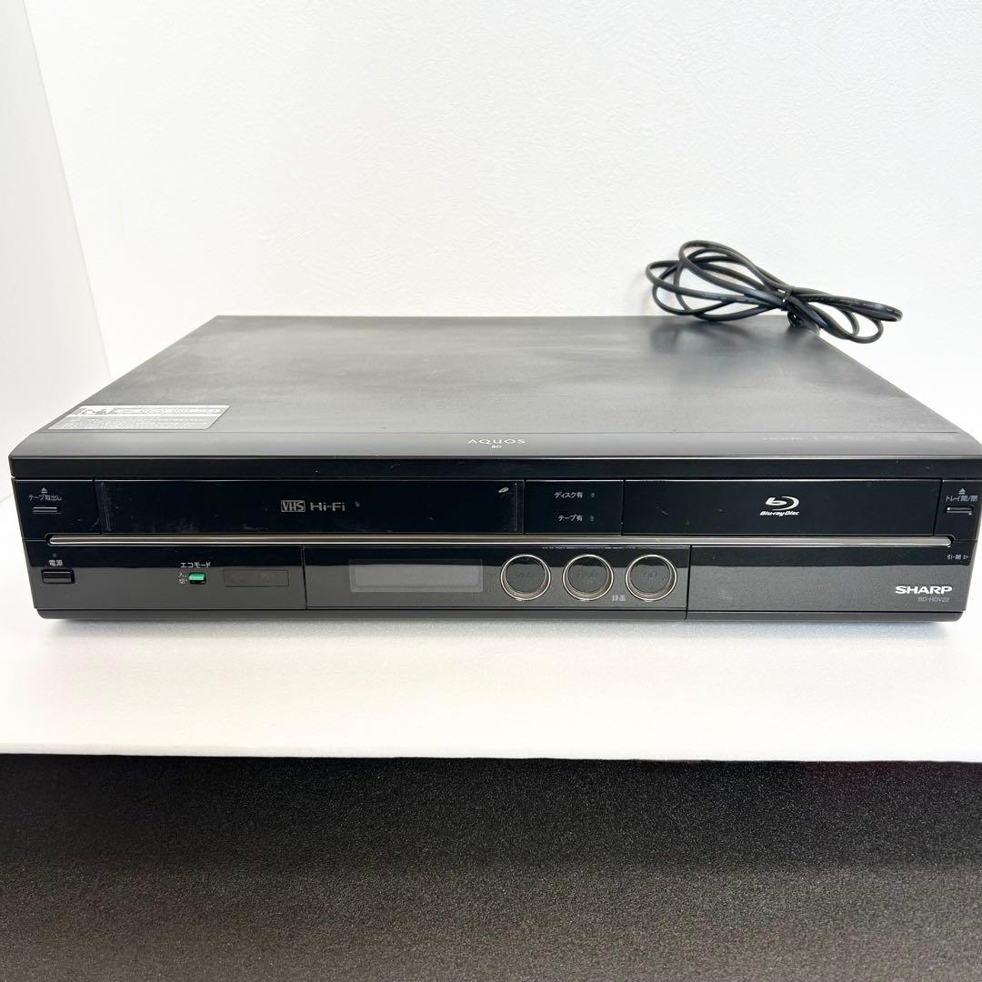 シャープ「BD-HDV22」VHS・Blu-ray・HDD一体型レコーダー
