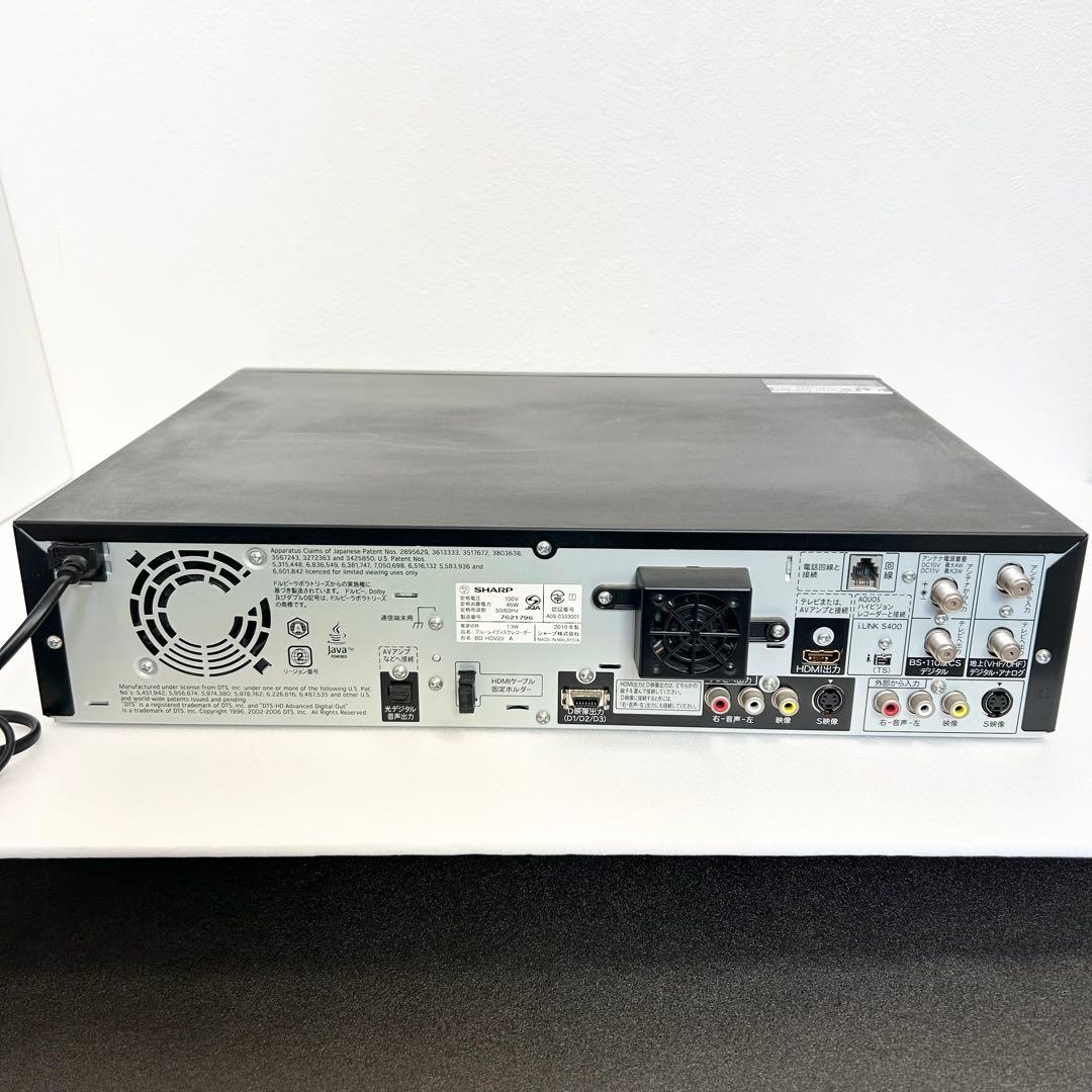 シャープ「BD-HDV22」VHS・Blu-ray・HDD一体型レコーダー