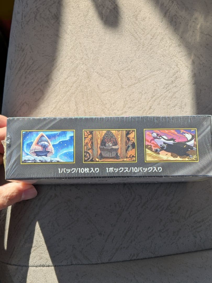 シュリンク付き ポケモンカード MEGA ドリーム ex 1BOX