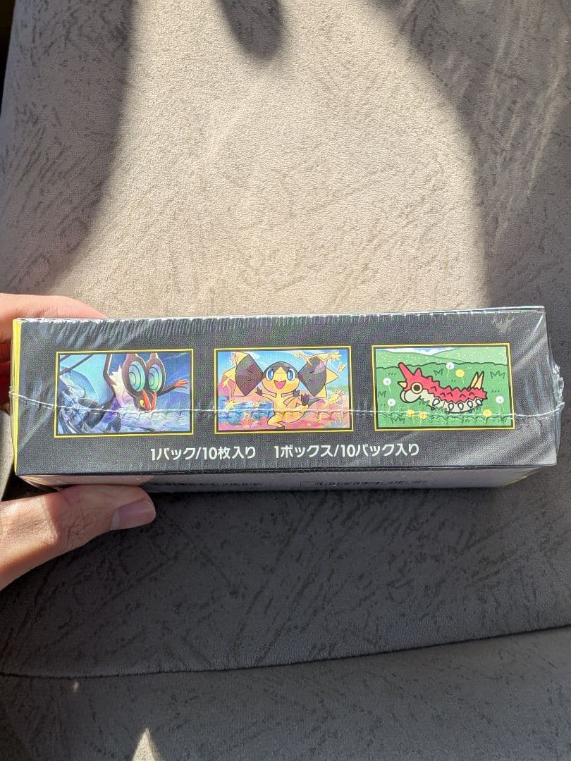 シュリンク付き ポケモンカード MEGA ドリーム ex 1BOX